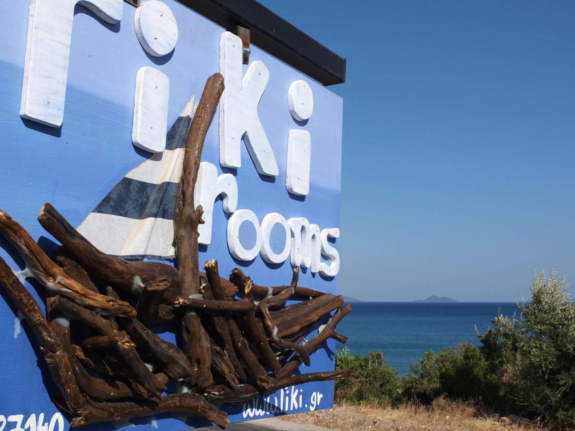 Tiki Rooms Marathókampos Екстериор снимка
